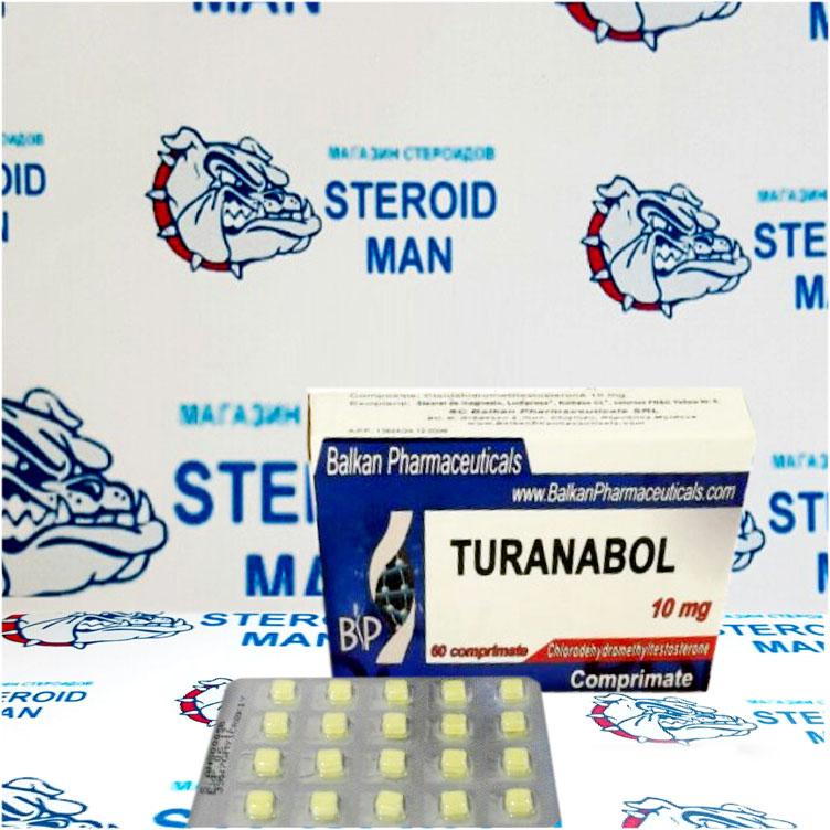 Туринабол от Balkan Pharmaceuticals (100таб10мг) 1 Туринабол от Balkan Pharmaceuticals (100таб10мг)