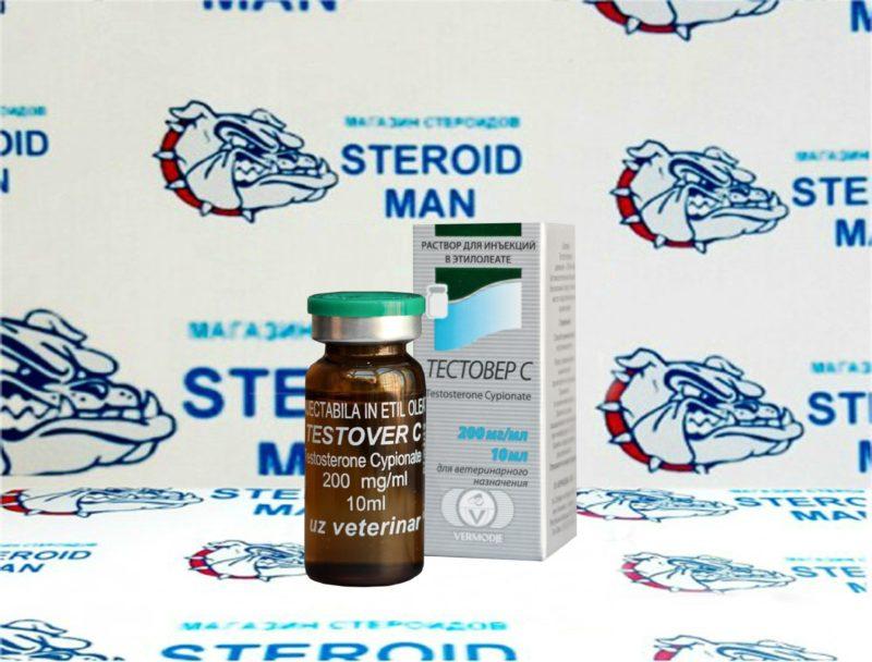 Тестостерон Ципионат от Vermodje (200мг10мл) 1 Тестостерон Ципионат от Vermodje (200мг10мл)